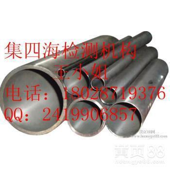 折冲樽俎