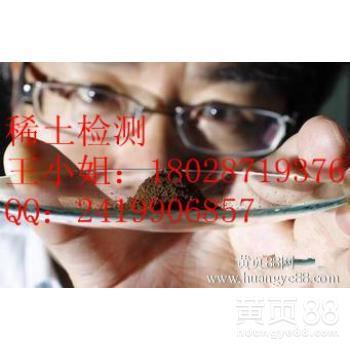 穷凶极恶