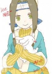 一客不犯二主