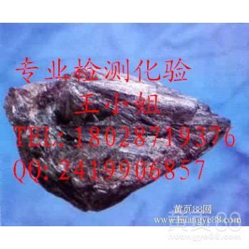 韬光韫玉