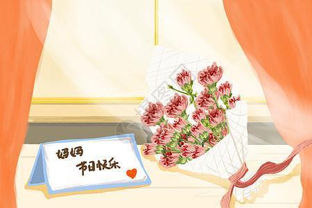 梯山架壑