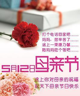 无知无畏