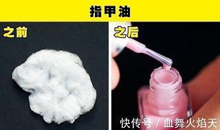 绿林豪杰