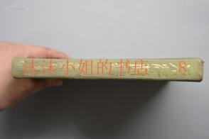 天姿国色