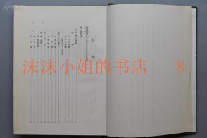 重德不报