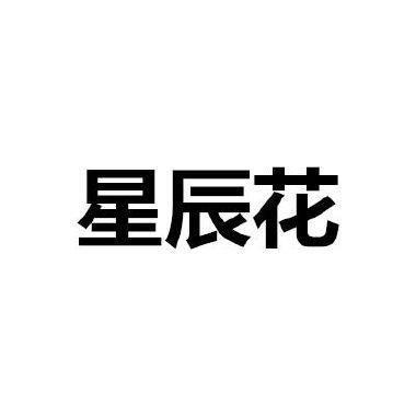 源头活水