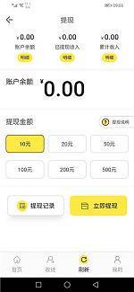 命世之才