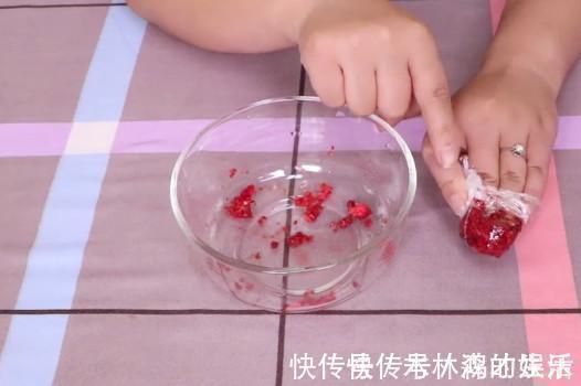 有眼无瞳