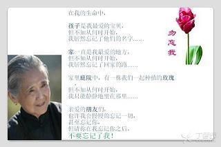 痌癏在抱
