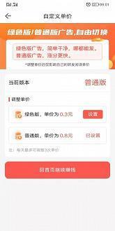 死地求生