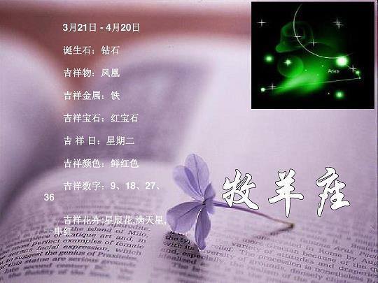 掩骼埋胔