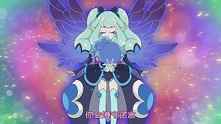 眉睫之利