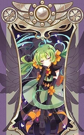 锋芒毕露