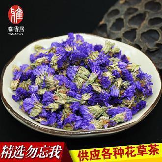 腹心股肱