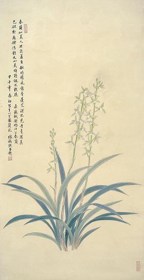 改邪归正