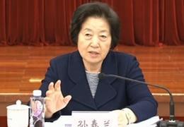毁冠裂裳