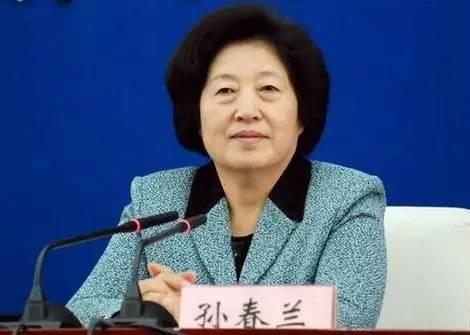 磕磕碰碰