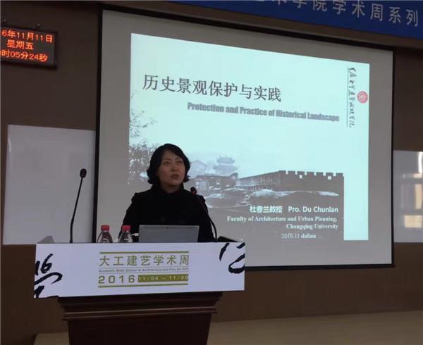 磨而不磷，涅而不缁