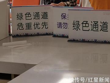 推枯折腐
