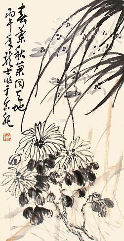 蛇鼠横行