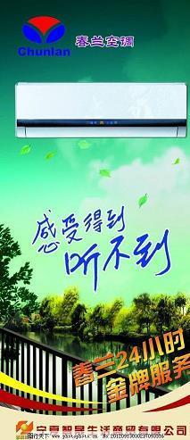 无是无非