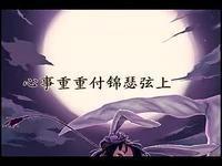 匡衡凿壁
