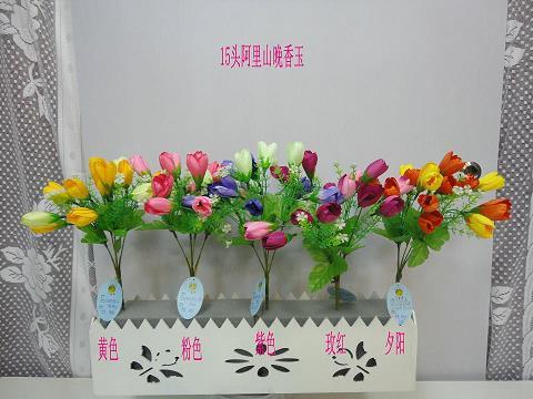 温人之周