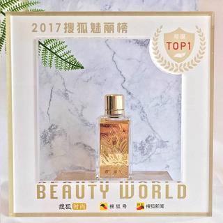 执经问难