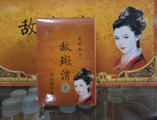 阿堵物