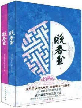 情重姜肱