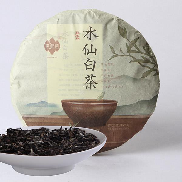 大智如愚