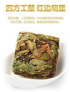 高抬明镜