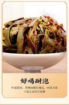 吃软不吃硬