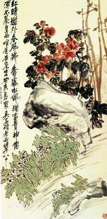 生老病死