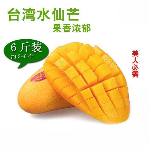以正视听