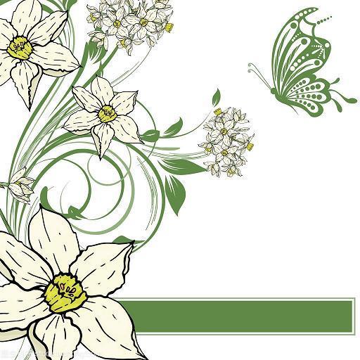 眠花藉柳