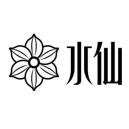 前进无路，后退无门
