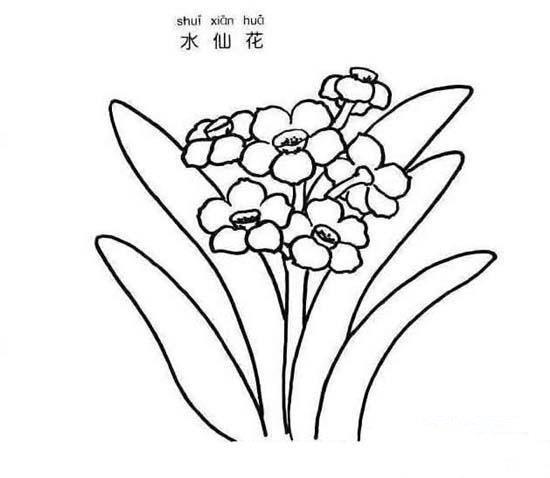 仆旗息鼓
