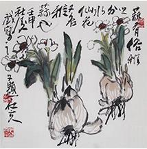 溯源穷流