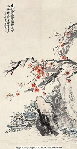 神怒人弃