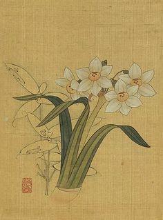 衣带一江