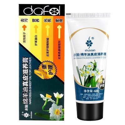 掷鼠忌器