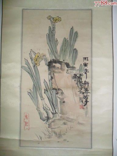 喝酒的第二天朋友圈后悔句子