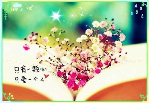 唾壶敲缺