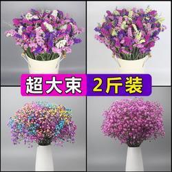 戛然而止