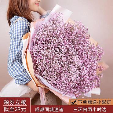 十米九糠