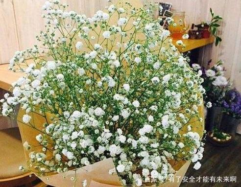 惶恐不安