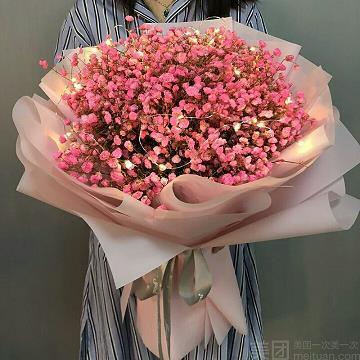 白首同归