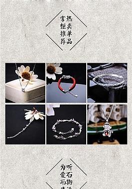 一长半短
