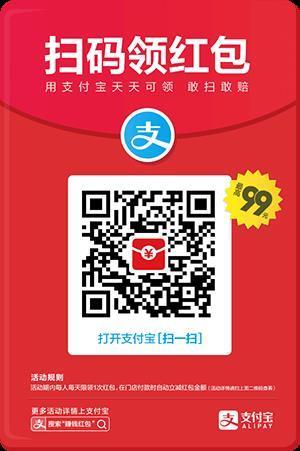 认死理儿